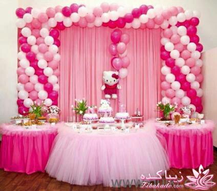 دکور جشن تولد 